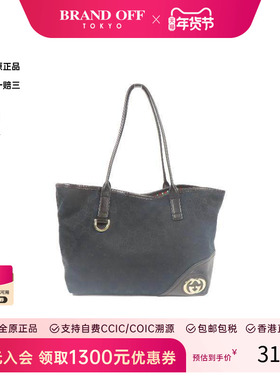 中古Gucci古驰女包BC级Shoulder bag肩包帆布单肩包黑色 HK正品