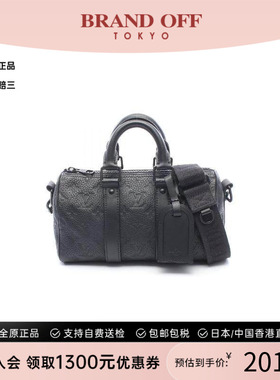 中古LV路易威登男包A级95新Keepall Bandouliere 25旅行袋斜挎包