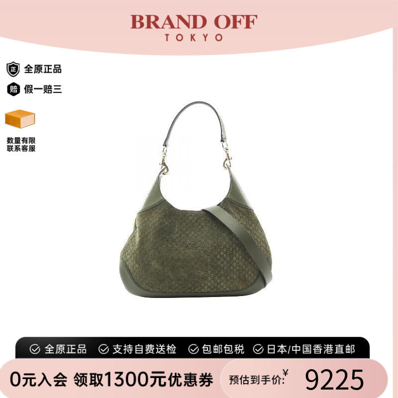 中古Gucci古驰单肩包レディース