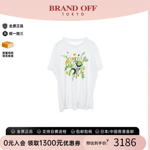 中古Loewe罗意威上衣メンズ帆布