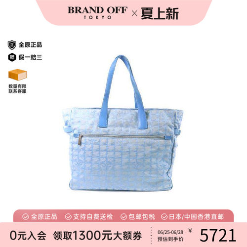 中古Chanel香奈儿托特包