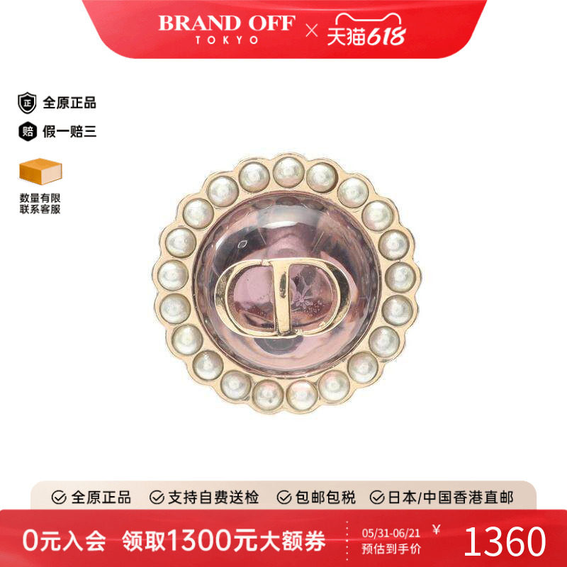 中古Dior迪奥女A级95新earrings耳环镀金金属耳夹/耳钉金色正品