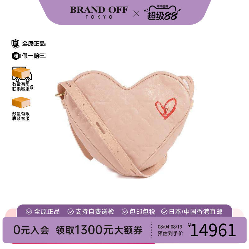 中古LV路易威登斜挎包レディース