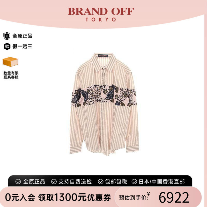 中古LV路易威登上衣メンズ棉