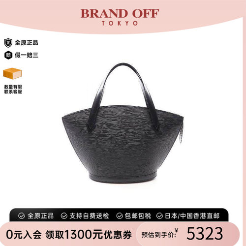 中古LV路易威登手提包レディース