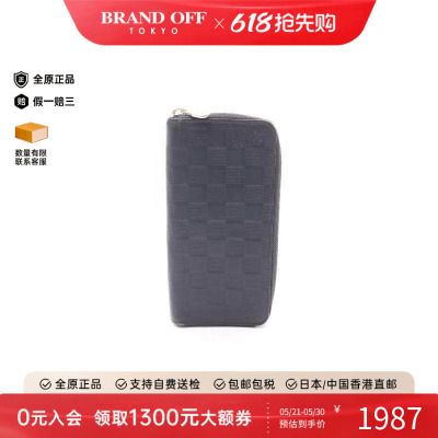 中古LV路易威登长钱包メンズ牛皮