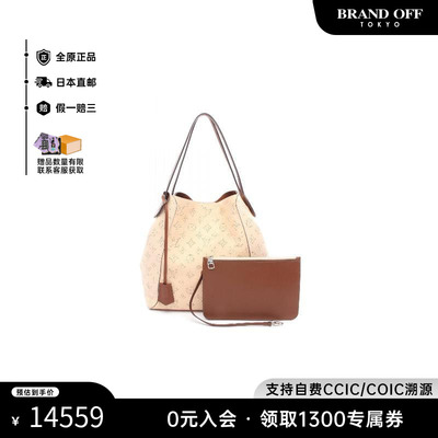 中古LV路易威登托特包