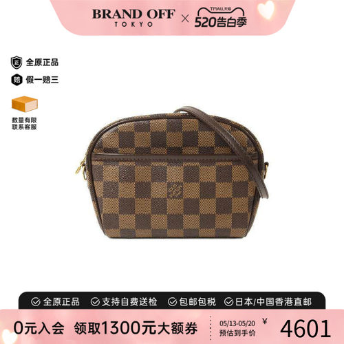 中古LV路易威登斜挎包レディース