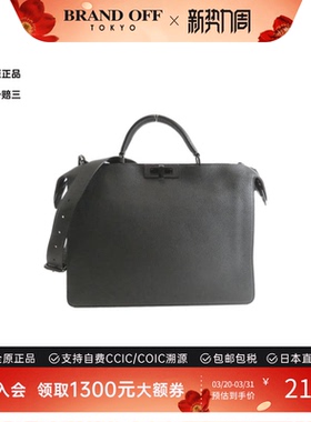 中古FENDI芬迪女包B级9新Peekaboo I See You Medium手提斜挎包