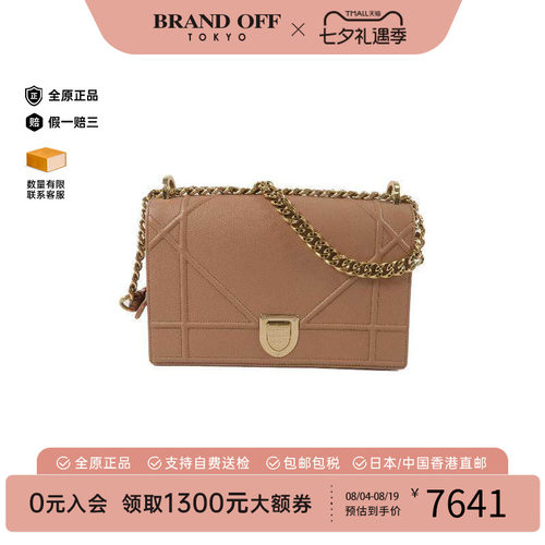 中古Dior迪奥斜挎包レディース