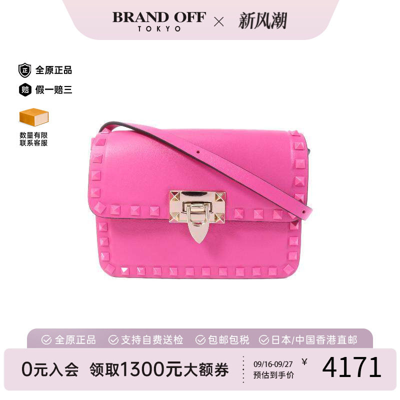 中古Valentino华伦天奴斜挎包图片
