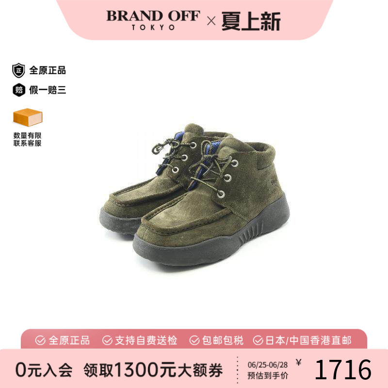 中古Burberry博柏利鞋メンズ