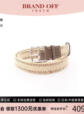 中古Hermes爱马仕其他