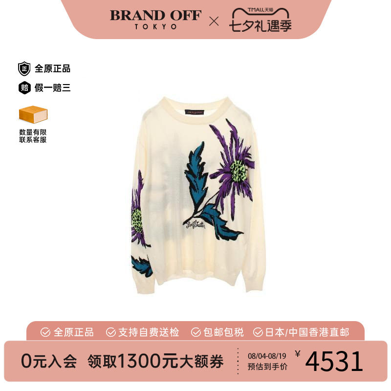 中古LV路易威登上衣メンズ羊毛