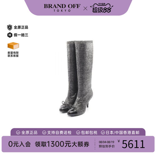中古Chanel香奈儿鞋レディース
