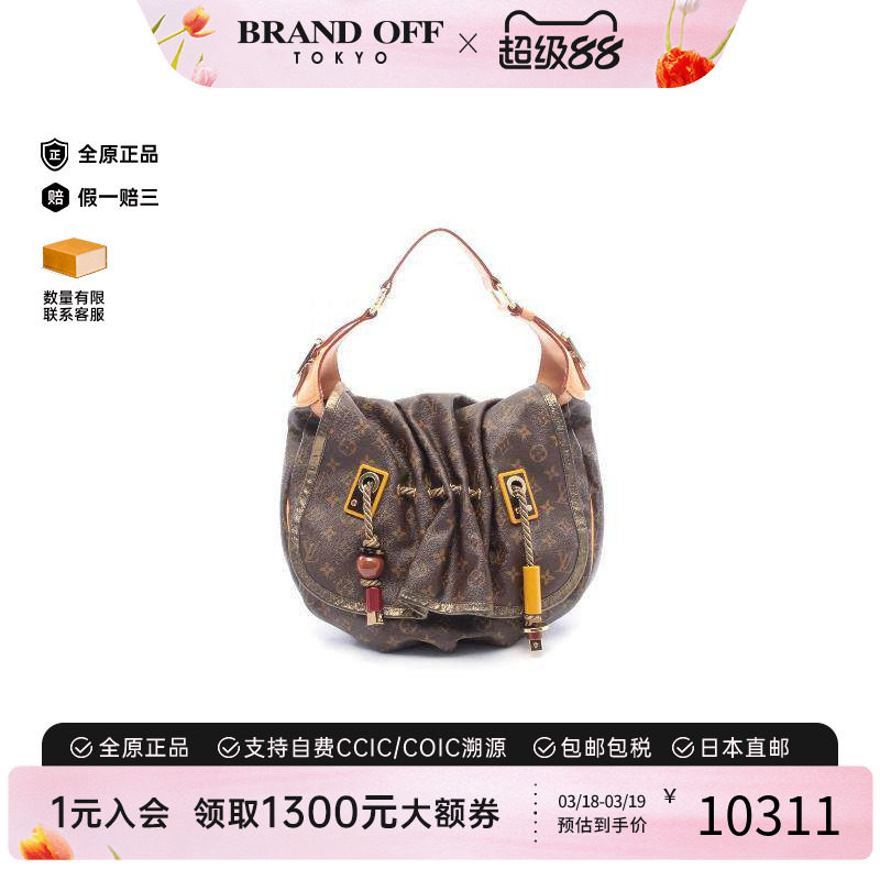 中古LV路易威登女包A级95新Kalahari GM涂层/防水帆布单肩包棕色