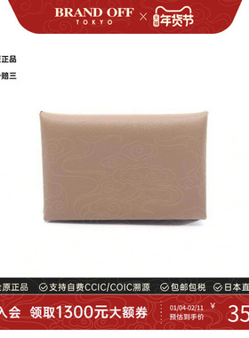 中古Hermes爱马仕女S级99新coin purse零钱包牛皮零钱包灰色