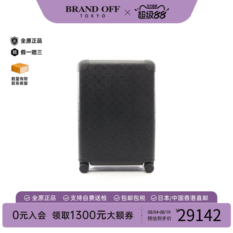 中古LV路易威登其他メンズ
