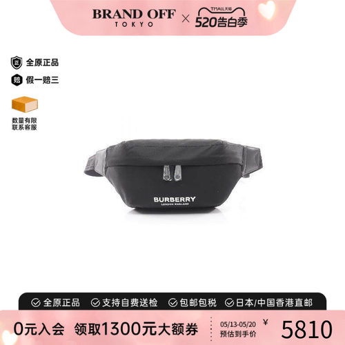 中古Burberry博柏利斜挎包メンズ
