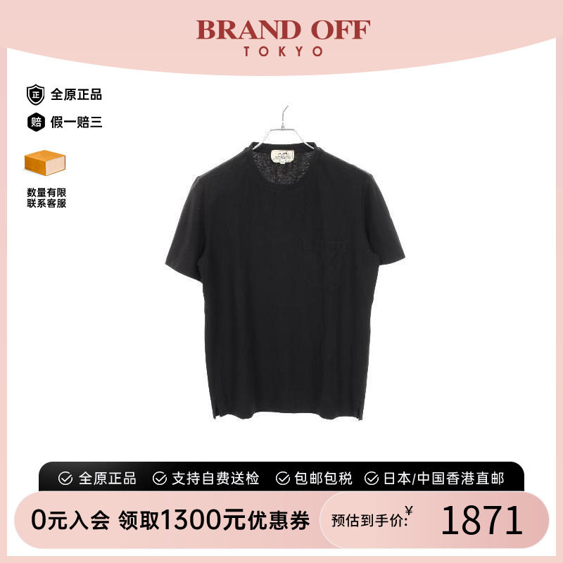 中古Hermes爱马仕上衣メンズ棉
