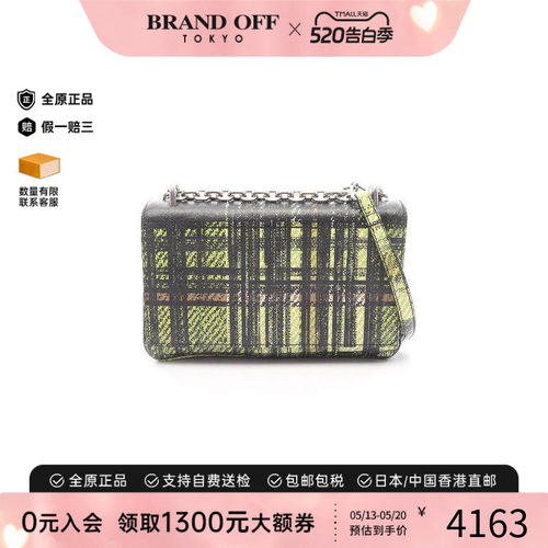 中古Prada普拉达单肩包