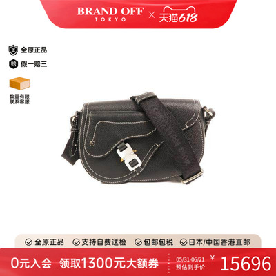 中古Dior迪奥斜挎包レディース