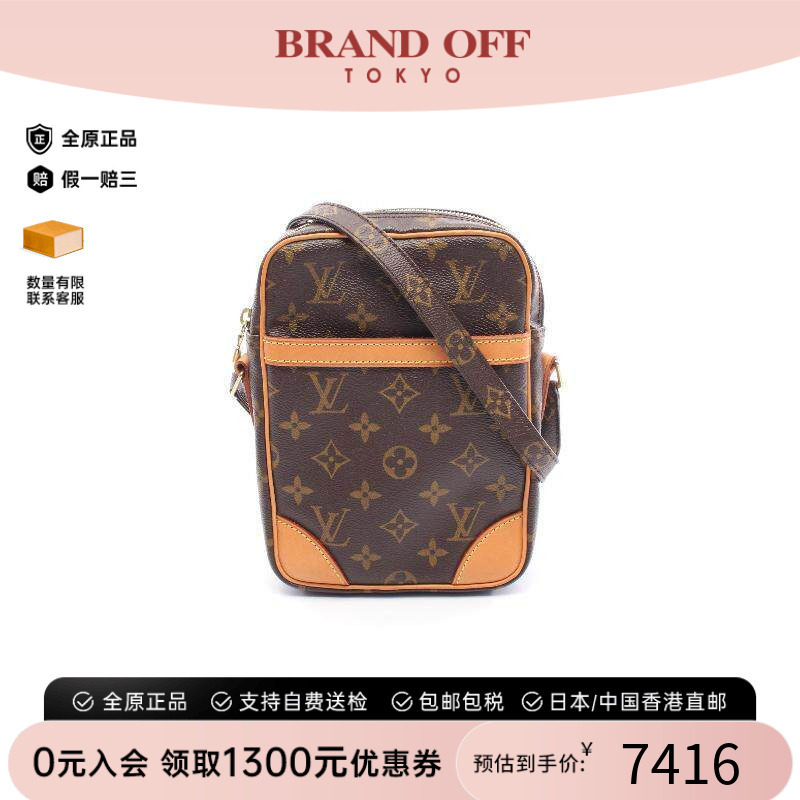 中古LV路易威登斜挎包レディース