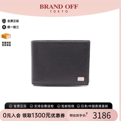 中古Gucci古驰短钱包メンズ牛皮