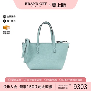 中古FENDI芬迪女包A级95新SELLERIA Roll皮革托特包手提斜挎包