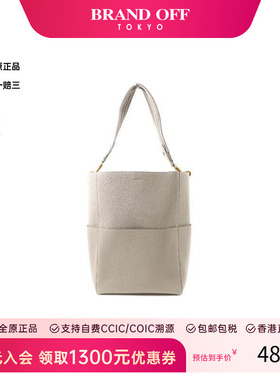 中古Celine赛琳女包B级9新Sangle Bucket水桶包牛皮单肩包灰色