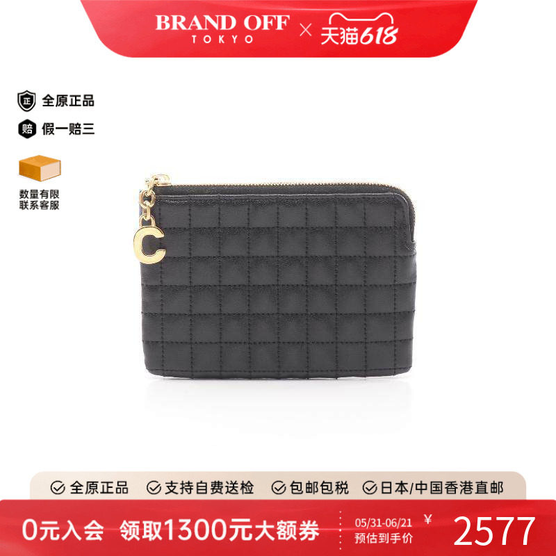 中古Celine赛琳女A级95新card case卡包牛皮零钱包黑色正品时尚
