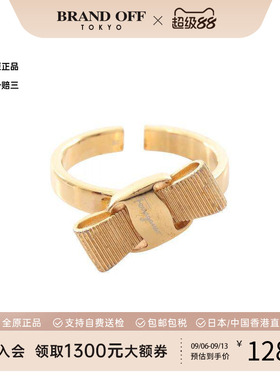 中古Ferragamo菲拉格慕戒指