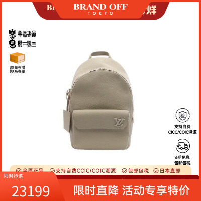 中古LV路易威登双肩包レディース