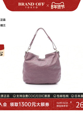 中古Gucci古驰女包B级9新Shoulder bag肩包牛皮单肩包紫色复古