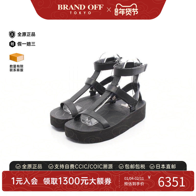 中古Hermes爱马仕女A级95新sandals凉鞋牛皮鞋黑色,女鞋,时尚休闲鞋,淘宝优惠券,粉丝福利购,淘宝优惠卷