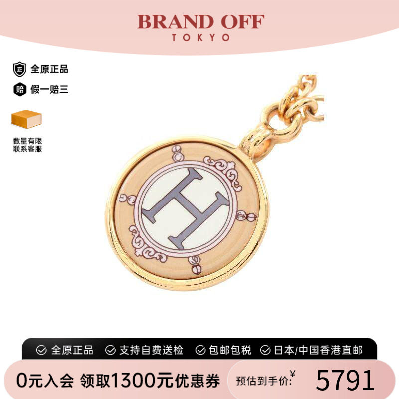 中古Hermes爱马仕项链レディース
