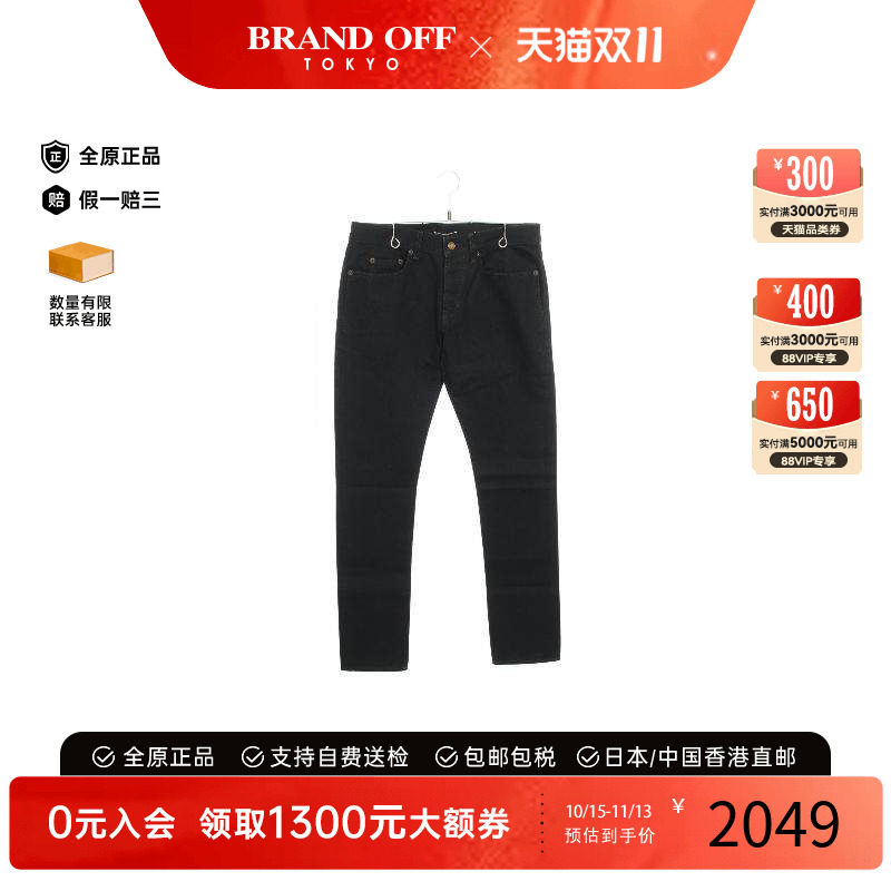 中古YSL圣罗兰裤子メンズ棉