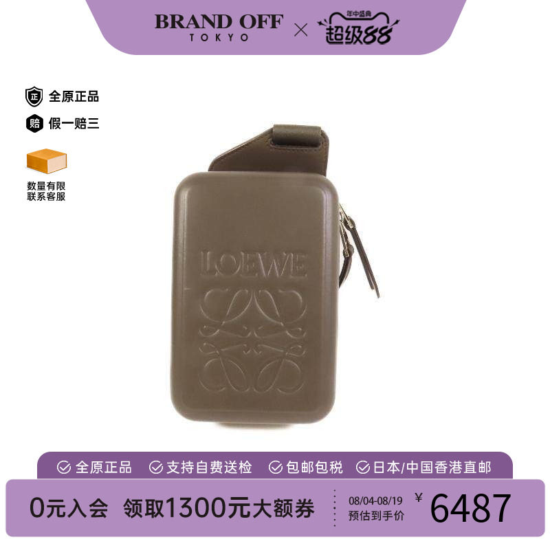 中古Loewe罗意威斜挎包メンズ