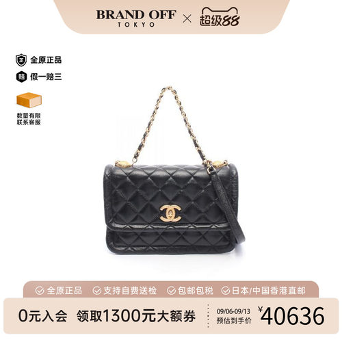 中古Chanel香奈儿单肩包