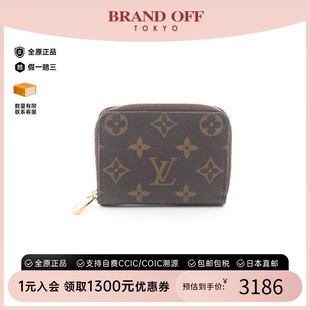case零钱包帆布零钱包棕色 中古LV路易威登女A级95新coin