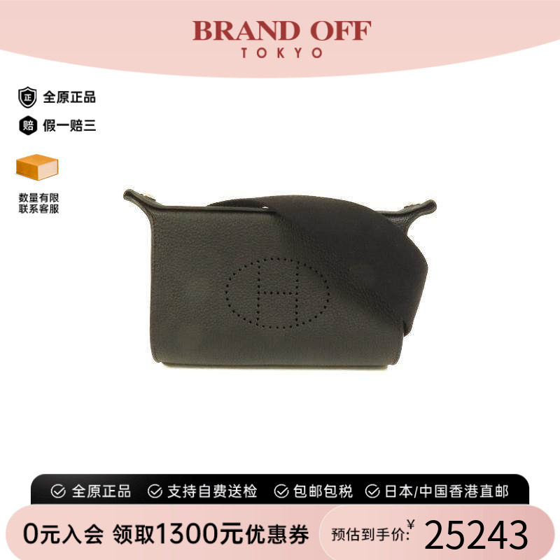 中古Hermes爱马仕斜挎包メンズ