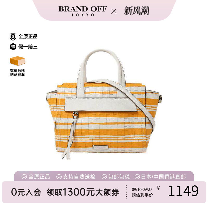 中古Coach蔻驰斜挎包レディース
