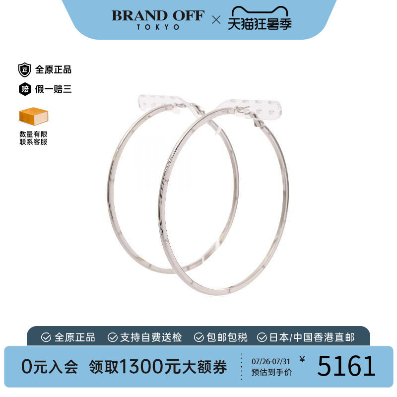 中古Chanel香奈儿耳夹/耳钉