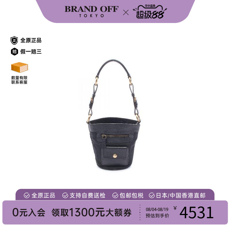 中古Prada普拉达手提包