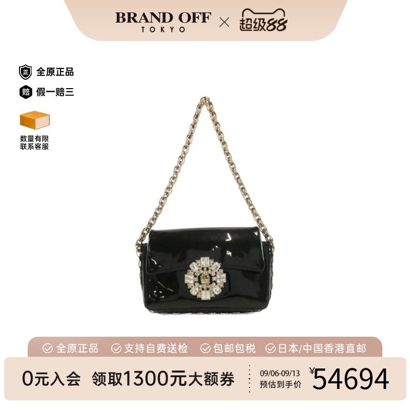 中古香奈儿女包B级单肩手提包