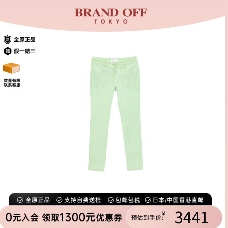 中古Chanel香奈儿裤子レディース