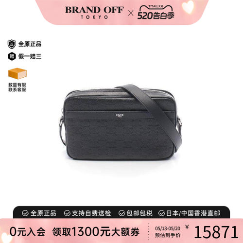 中古Celine赛琳斜挎包メンズ牛皮