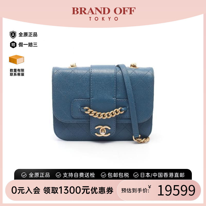 中古Chanel香奈儿斜挎包