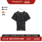 中古LV路易威登女S级99新Cut and sew针织布帆布上衣黑色BRANDOFF