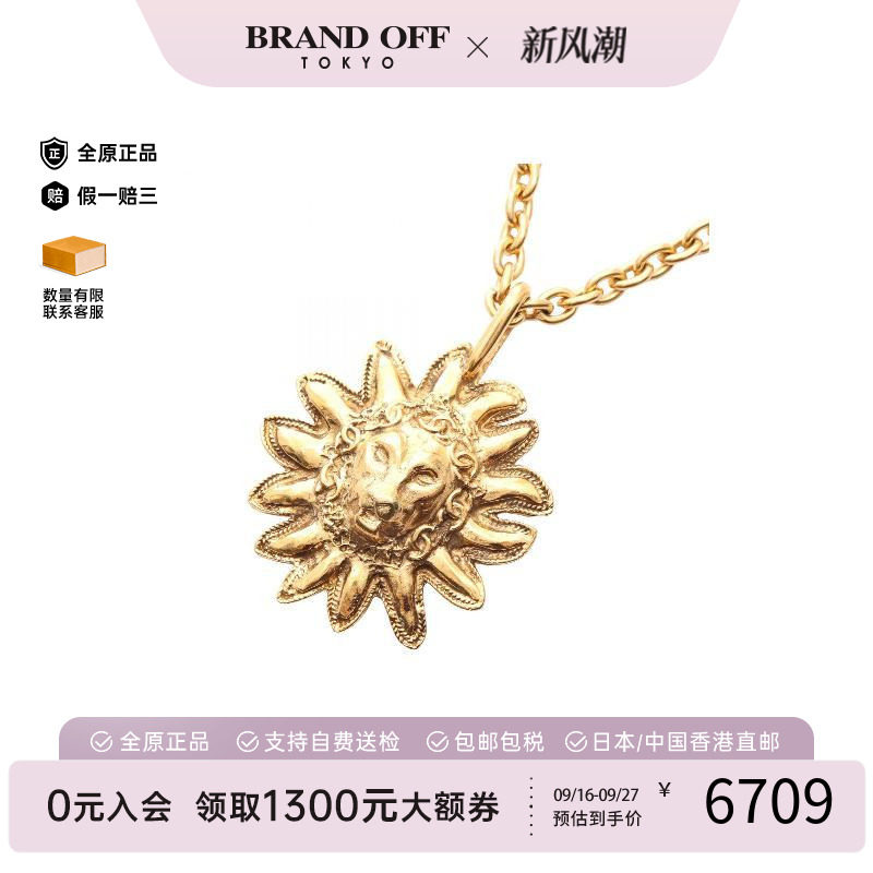 中古Chanel香奈儿项链レディース